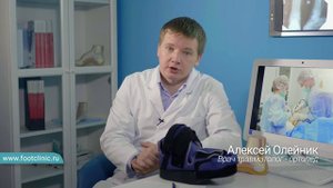 Когда садиться за руль после операции по удалению косточки на стопе Алексей Олейник FootClinic