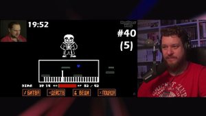 КУПЛИНОВ VS САНС - Undertale (СМЕШНАЯ НАРЕЗКА; СМЕШНЫЕ МОМЕНТЫ) | РЕАКЦИЯ НА КУПЛИНОВА