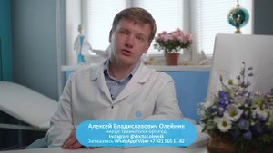 КОСТОЧКИ НА НОГАХ: накладывают ли гипс после операции? | Доктор Алексей Олейник