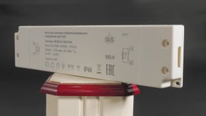 12V 60ВТ IP44 Источник питания для LED c клеммами, в пластиковом корпусе IP44