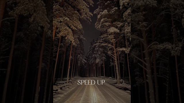 Нюша-Только не беги (speed up)