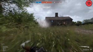 Как играть за штурмовика Hell Let Loose