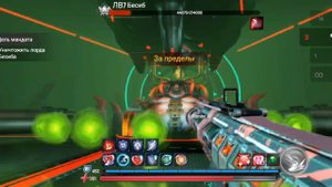 Devil War. Прохождение.4    1 регион закончен?