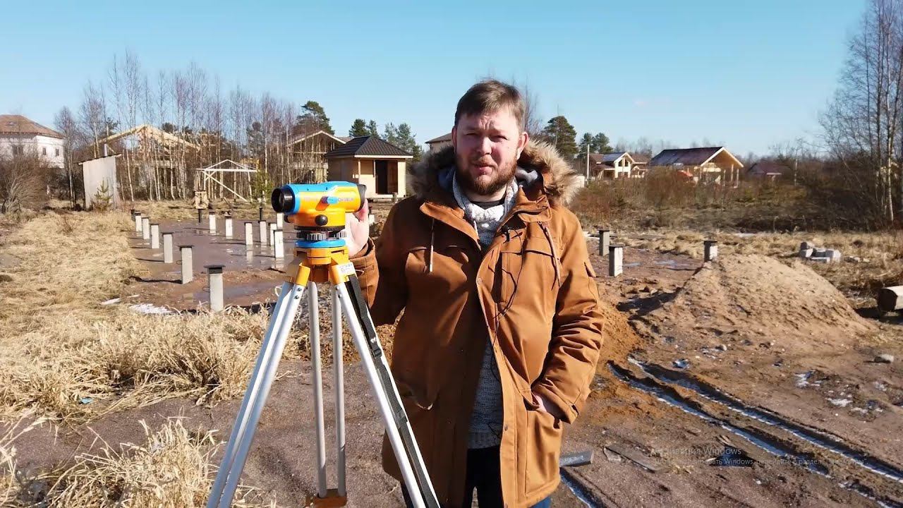 Затопило участки? Соседская дамба. Работа нивелиром