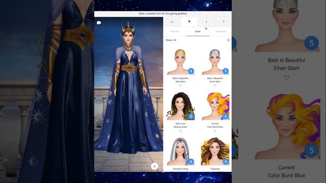 Between Worlds - Covet Fashion Design