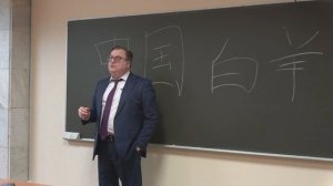 Лекторий Кругозор - Лекция 22 (15.02.2024)  -  Маслов Алексей Александрович