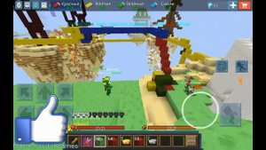 БАТУТНЫЙ ЛАБИРИНТ В БЛОКМЕН ГО БЕД ВАРС? | SLIME MAZE BLOCKMAN GO BED WARS?