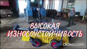 Щеточные диски "Экстра"