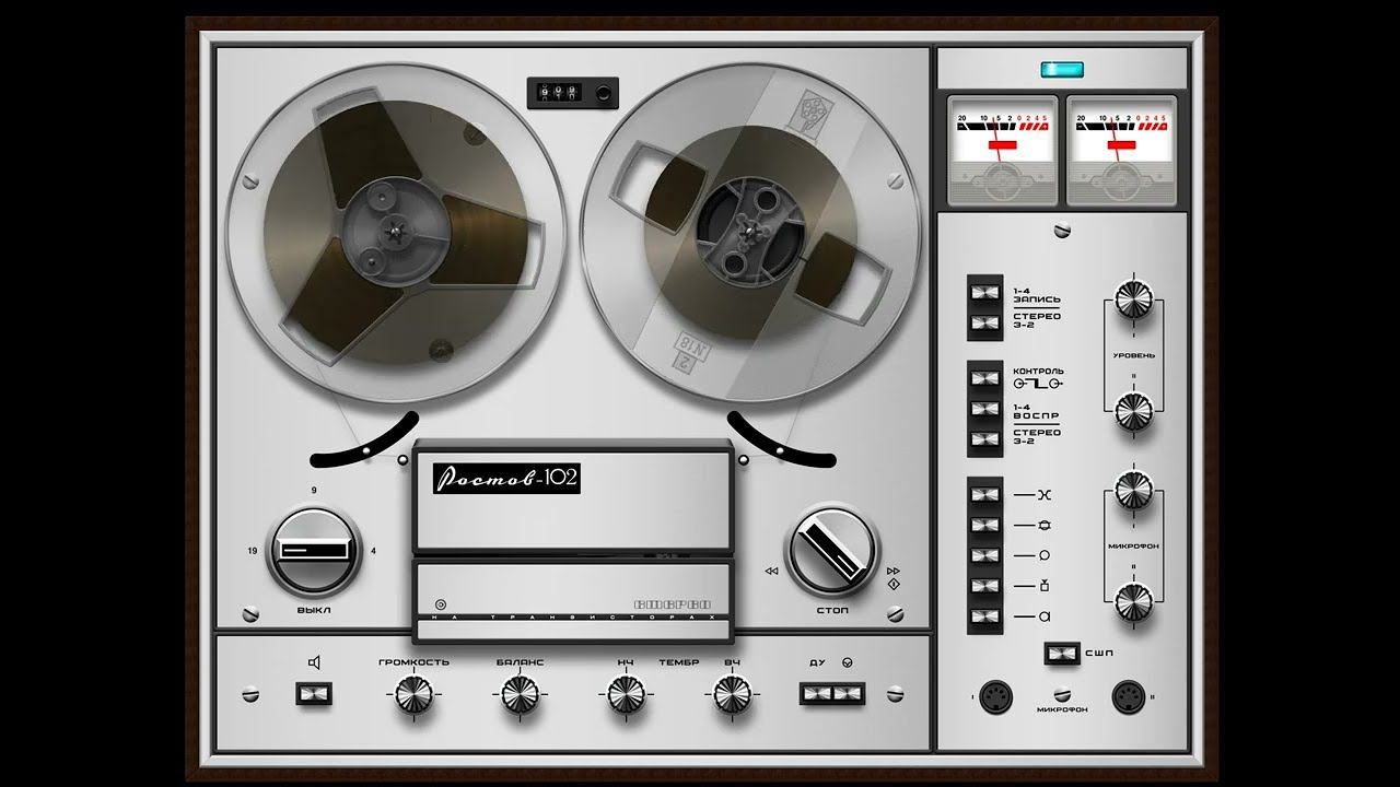 Gürcan Erdem - Rework for Souls / skin Rostov 102