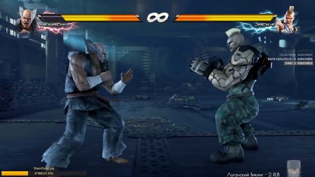 Прохождение LEGO: Pirates of the Caribbean и TEKKEN 7 в коопе - Часть 2 смотреть онлайн