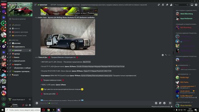 rutube.ru