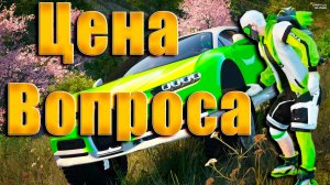 GTA 5 RP КУПИЛ СТАРУЮ МЕЧТУ