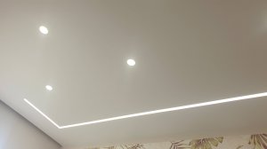 Световая г образная линия