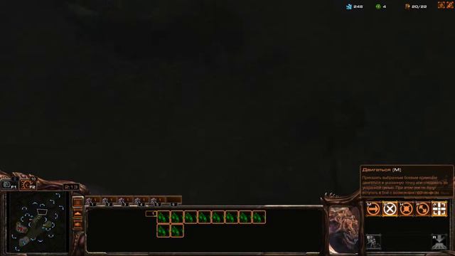 Ох уж эти чизеры | StarCraft 2, Алмаз смотреть онлайн