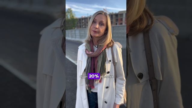 Какой крайний срок ипотеки под 9% для всех? #новостройкиспб #купитьквартиркспб