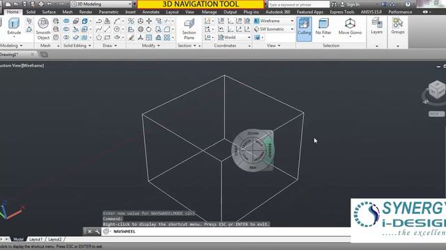 AutoCAD---Lec-046  How to use 3D Navigation Tools