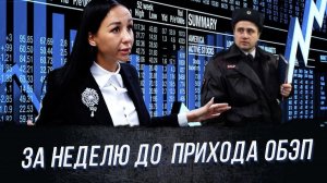 Эскортница-аферистка вызывает полицию и уезжает в отдел. С @mpcrf