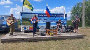 Песня Не умирай любовь! Фестиваль "По Суре из прошлого в будущее" Туризм, походы!