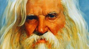 Химн Слава на Живота от Учителя Порфирий Корнеевич Иванов