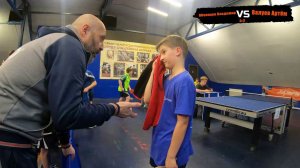 Обоянцев Владимир и Валуев Артём. Малое Видное. Турнир по настольному теннису 2006 год и моложе.