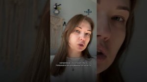 Как заподозрить буллинг (травлю) в школе?