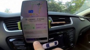 Сколько заработал за 3 часа в субботу, в яндекс доставке.