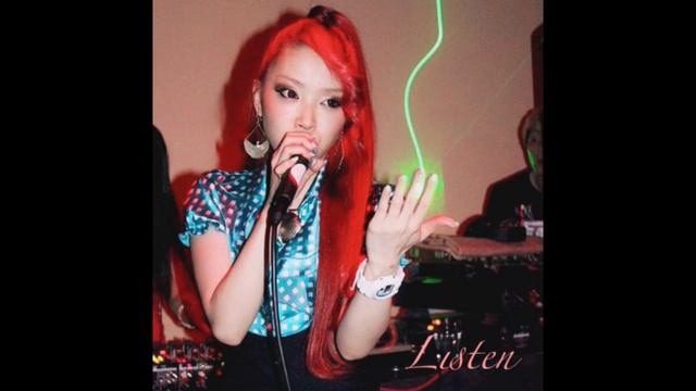 Tiggy - Listen смотреть онлайн