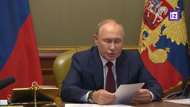 Владимир Путин