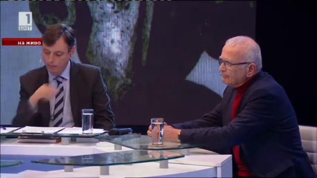 България - Най-старата държава в Европа - Първите Българи Част 2