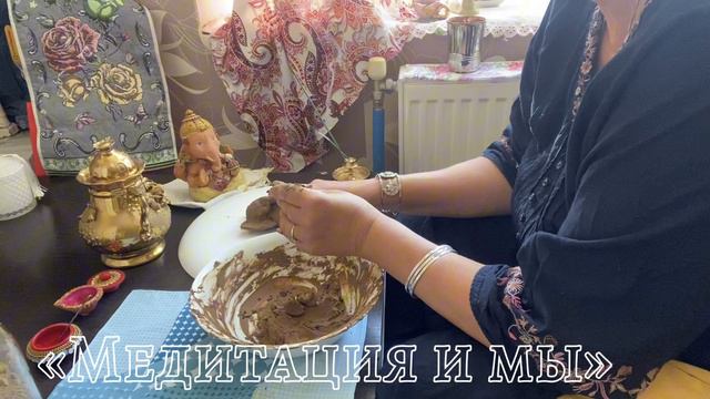 Шри Ганеша Чатуртхи