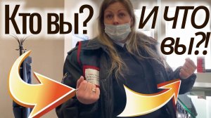 Часть 1 ОБЭП ВОРВАЛИСЬ В ОФИС и качают против юристов МПЦ, что победит право или сила? @mpcrf