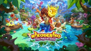 Консольный релиз платформера Nikoderiko The Magical World