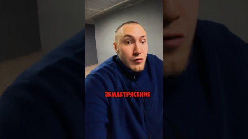 Загадка разгадана