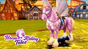 Открытие сундуков и гонки  Horse Riding Tales