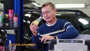 Антигель и размораживатель дизельного топлива Hi Gear