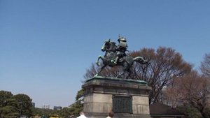 Путешествия Токио