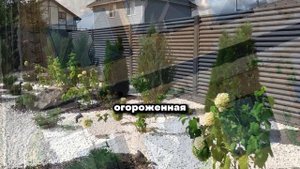 Презентация компании Титан Строй Инвест