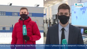Открытие фармацевтического завода в Санкт - Петербурге