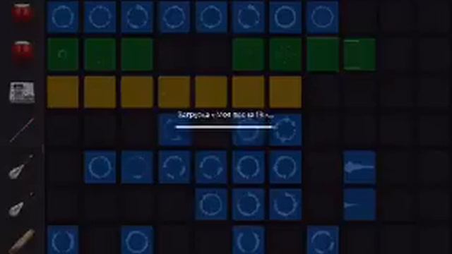 Делаем музоний) #суперстрим смотреть онлайн