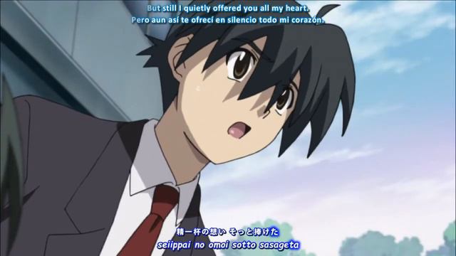 School Days - Lyrics AMV - Inata ga Inai смотреть онлайн