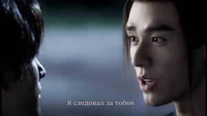 МОНСТР |Вэнь Кэсин| Далекие странники