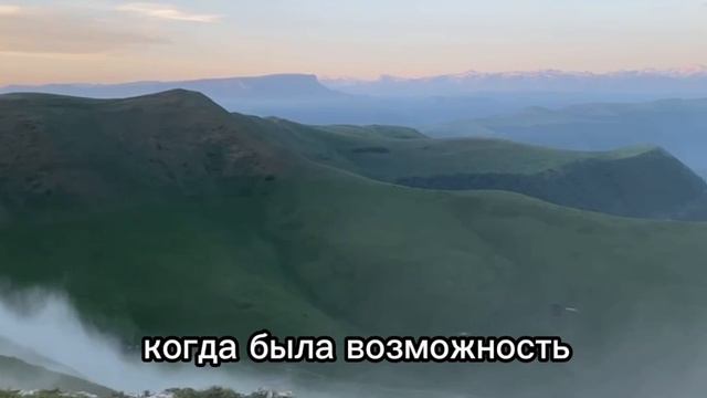 Не оставляй ничего на потом