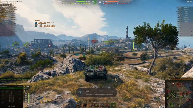 8К - World of Tanks - Strv 103B - Утес - 5462 - победа - воин смотреть онлайн