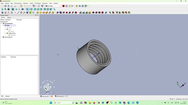 Дима Гог FreeCAD Часть 36. Используем инструмент _Аддитивная спираль_ при моделирования переходников смотреть онлайн