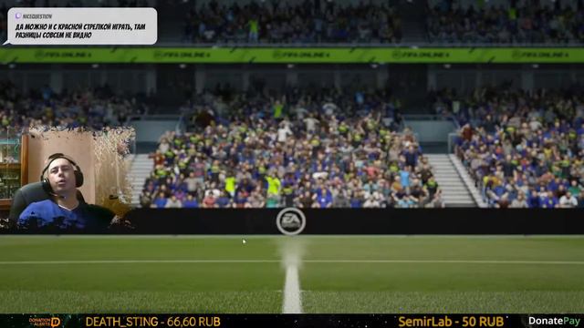 FIFA Online 4 greenGLUKs смотреть онлайн
