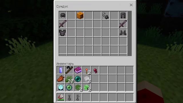 ЭТИ КООРДИНАТЫ ПРИВЕЛИ МЕНЯ К СУНДУКУ | Деревня 41 Minecraft смотреть онлайн