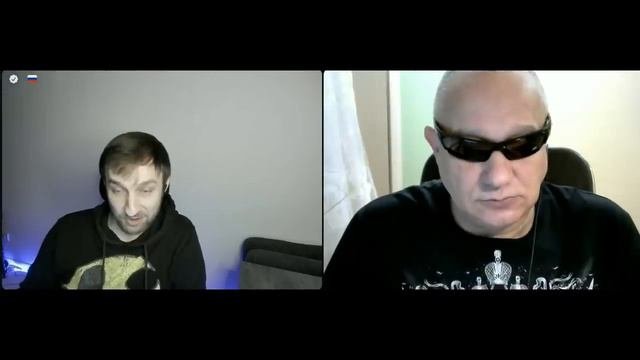 Что там за бугром