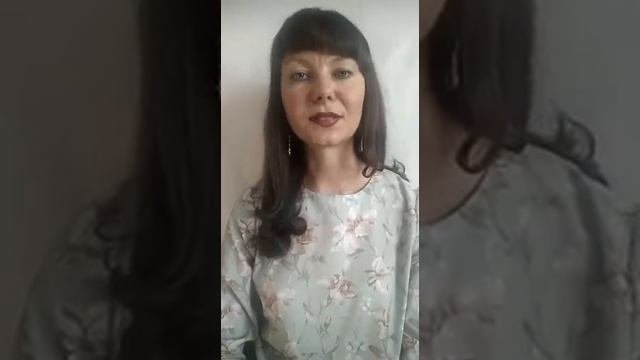 Светлана Мельникова. Отзыв о курсе 