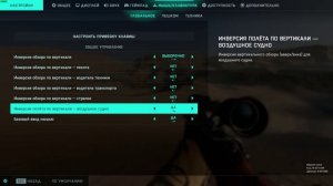 Battlefield 2042 фризы
