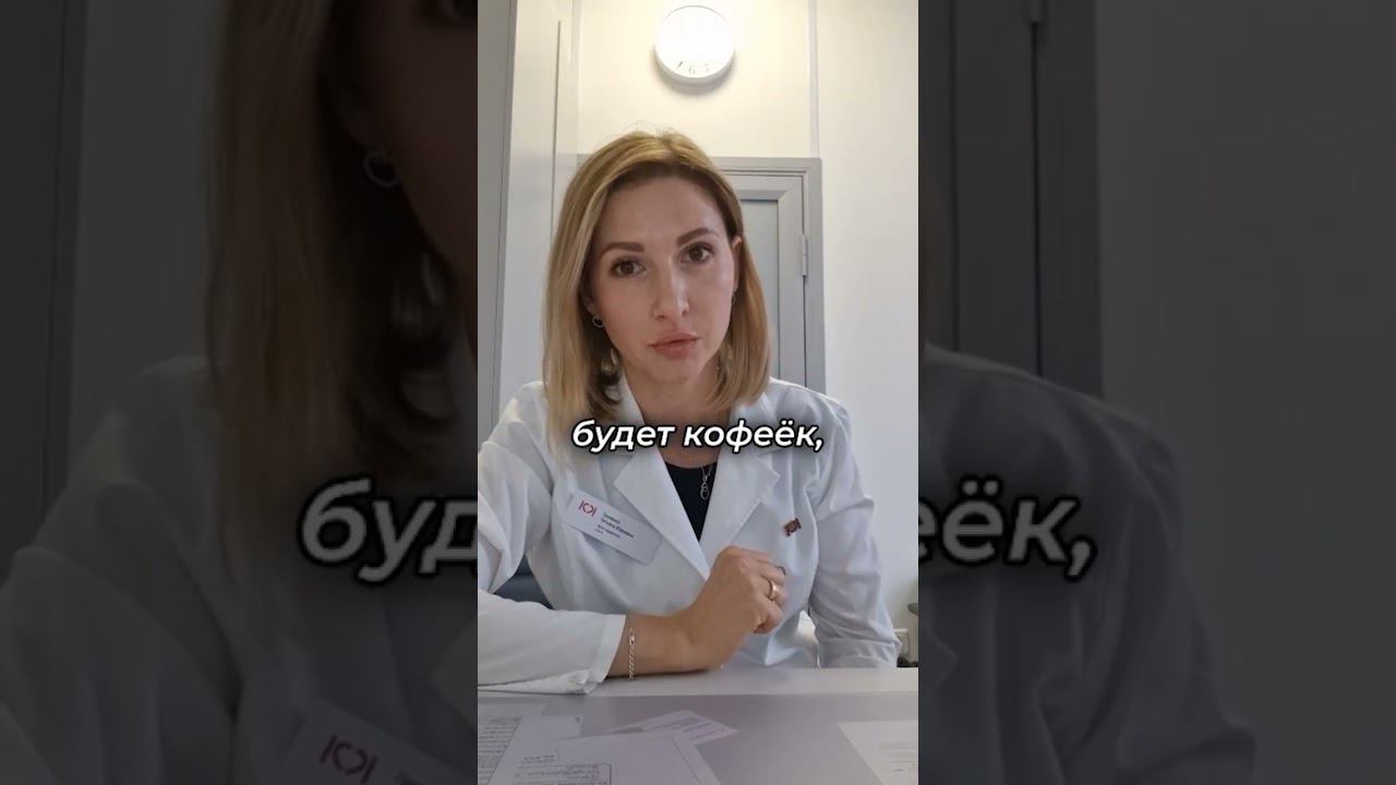 Как снизить холестерин в крови быстро и безболезненно. Какие действия необходимы. смотреть онлайн